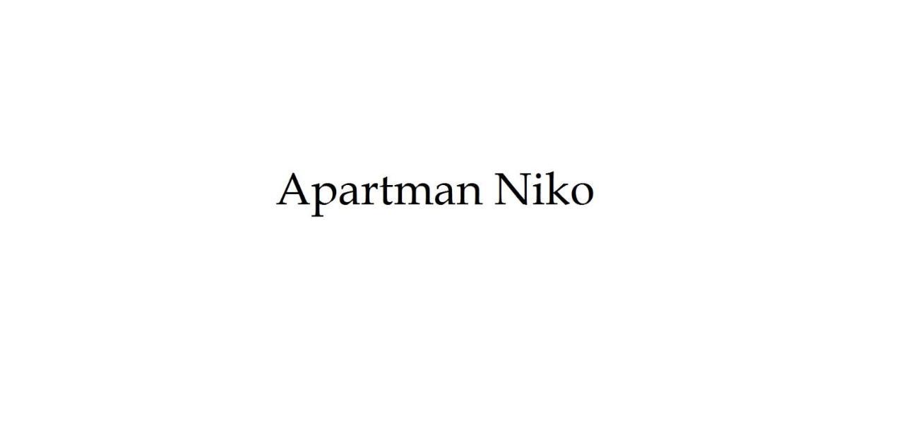 Ivan & Niko 希贝尼克 外观 照片